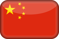 China Flag